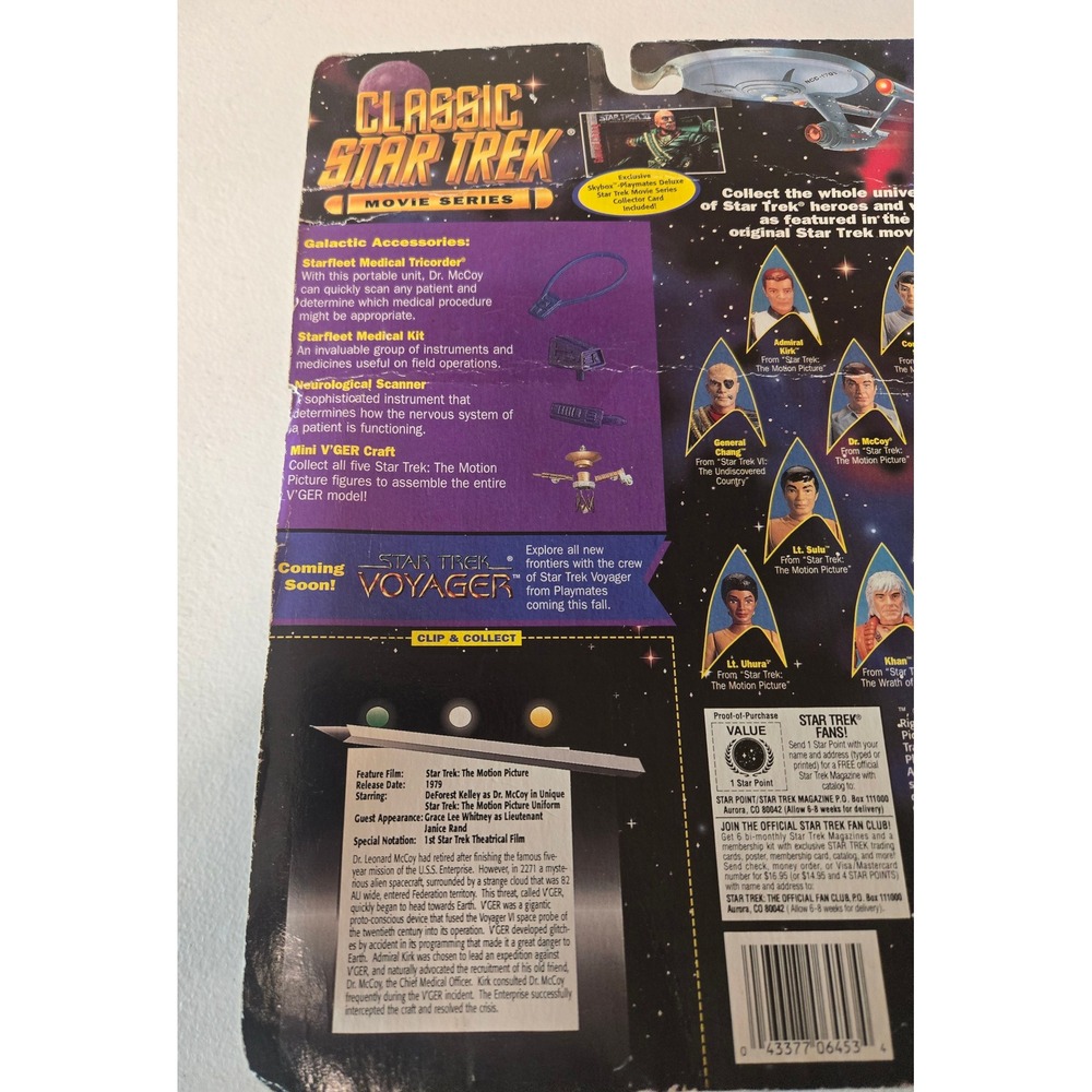 1995 Playmates Classic Star Trek Movie Series Dr McCoy Figure MOC Carded 6453 - Picture 12 of 12